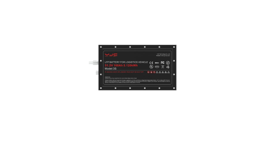 Logistics and supermarket distribution batteries